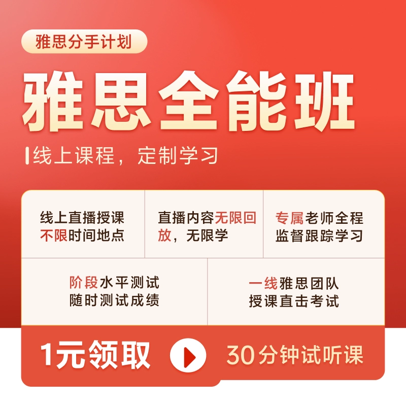 视频教程自学_imtoken教程视频_视频教程零基础学电脑