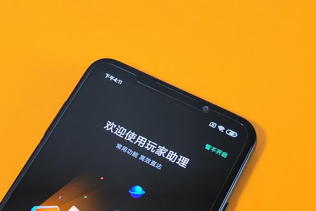 上海买黑鲨游戏手机的地方_黑鲨手机体验店上海_上海黑鲨科技有限公司