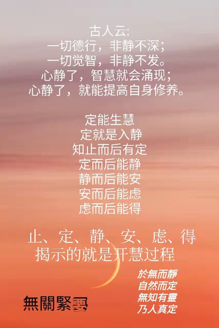 鸠子是什么动漫里的_鸠子_鸠子暴走是哪一集