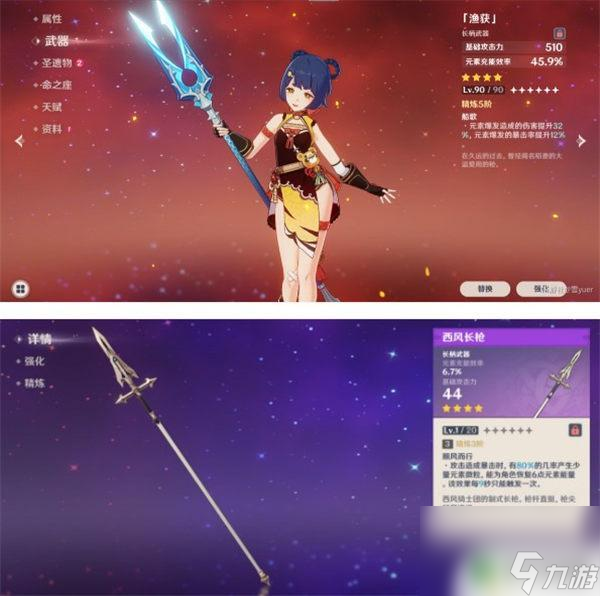 适合高富帅的游戏手机_高富帅适合手机游戏嘛_高富帅适合手机游戏玩吗