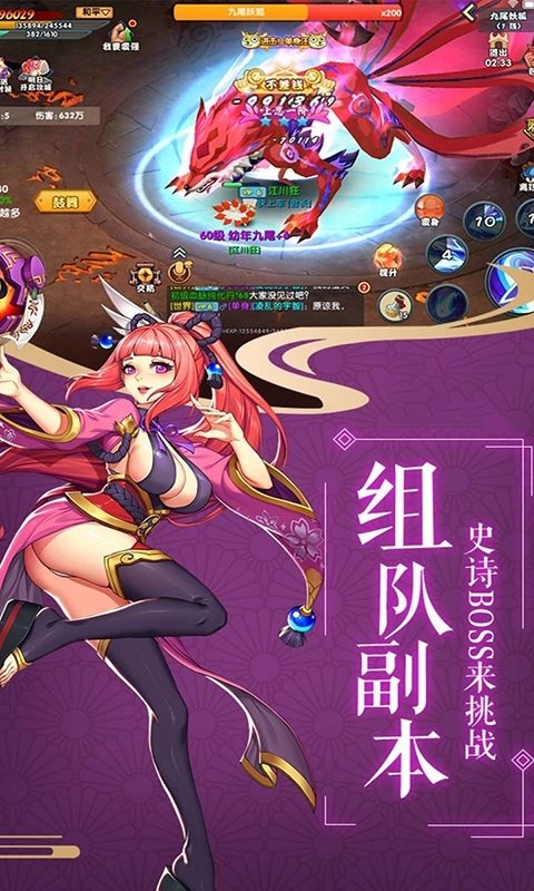 好一点的游戏手机3000价位_入手3000游戏手机_3000的游戏手机