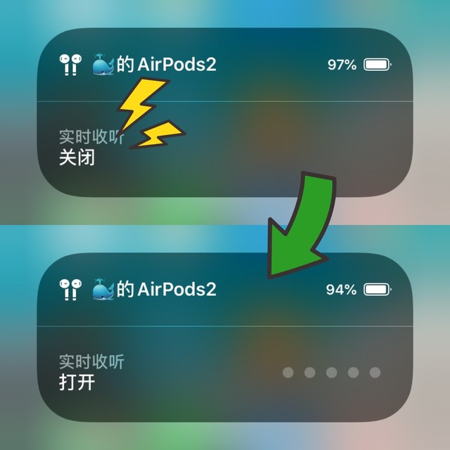查找位置一直停在某个时间_查找位置看不了对方的位置_查找airpods位置