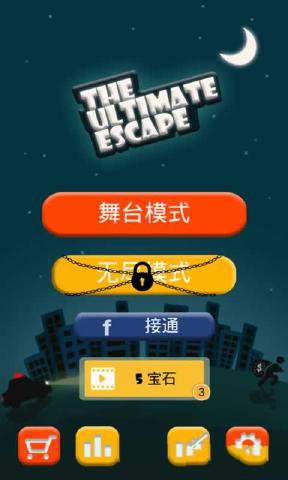丧尸跑酷短片_丧尸跑酷类手机游戏下载_丧尸跑酷视频