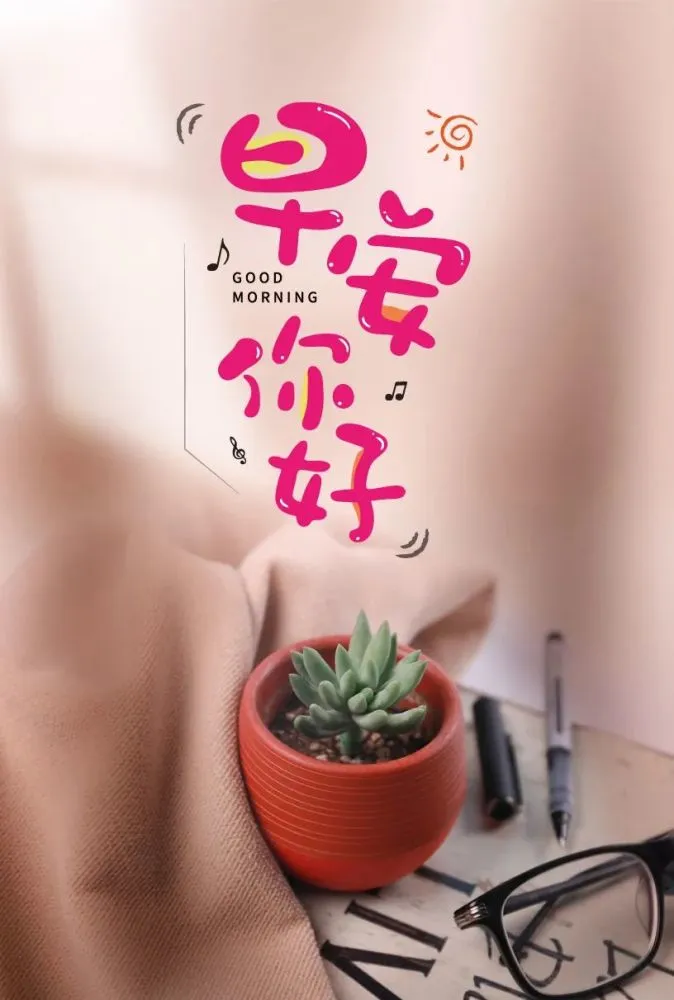 决带笑_决带笑_决带笑