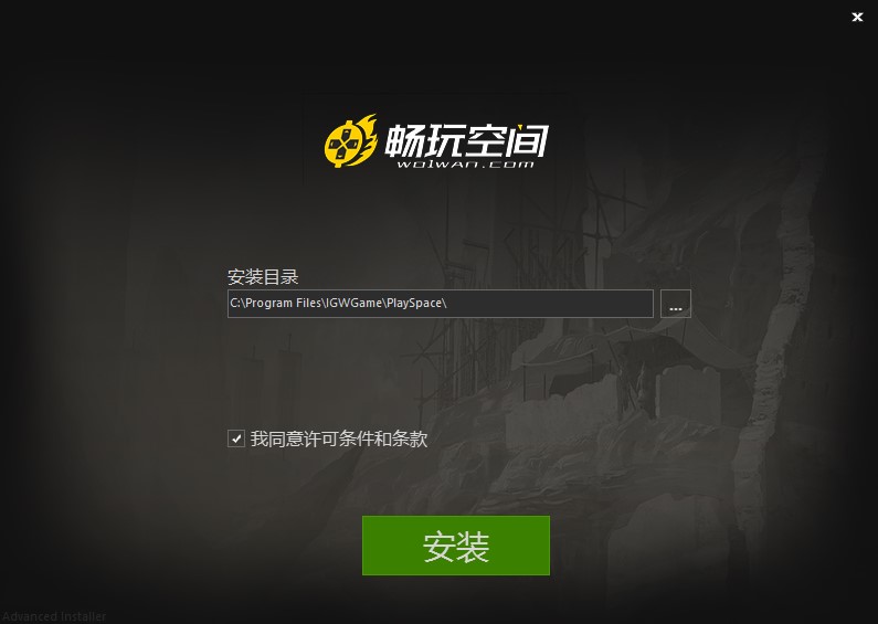 色情的游戏手机版下载_色情的游戏手机版下载_色情的游戏手机版下载