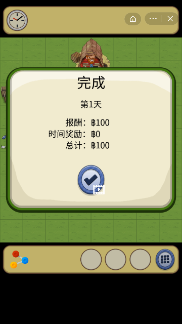 偶尔玩手机版游戏_玩游手机游戏_手机玩游戏合集