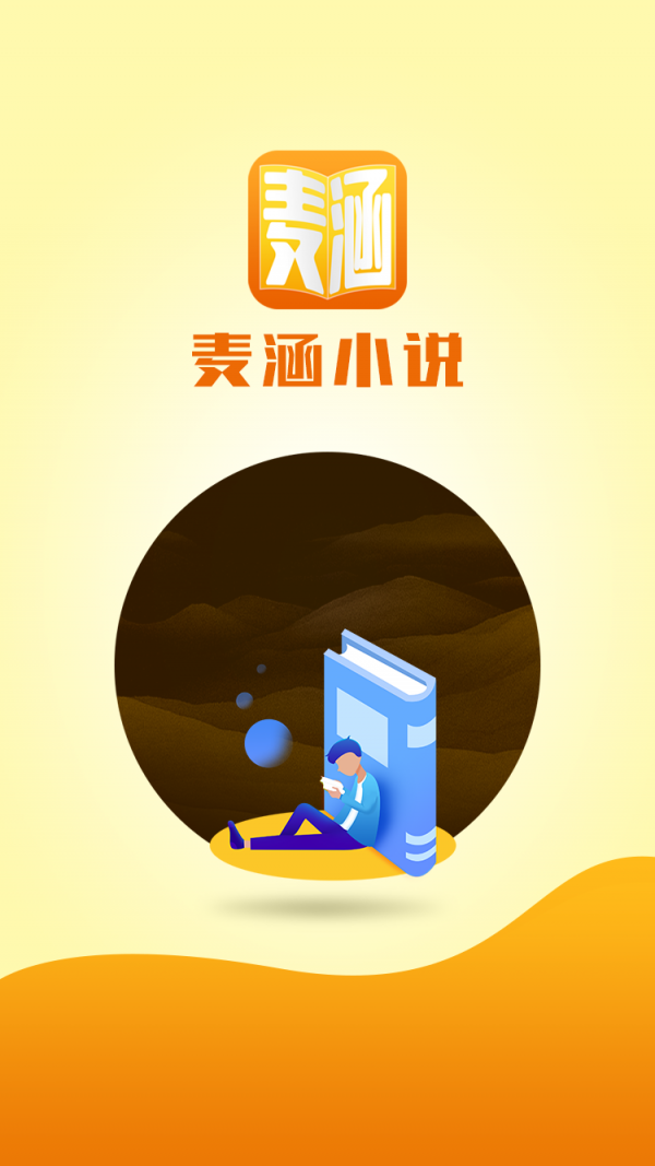 iphone电子书下载地址_苹果手机游戏下载电子书_苹果电子书app