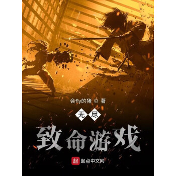 iphone电子书下载地址_苹果电子书app_苹果手机游戏下载电子书