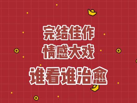 一月的别称-一月：寒冷却充满期待，承载不同情感的多元别称