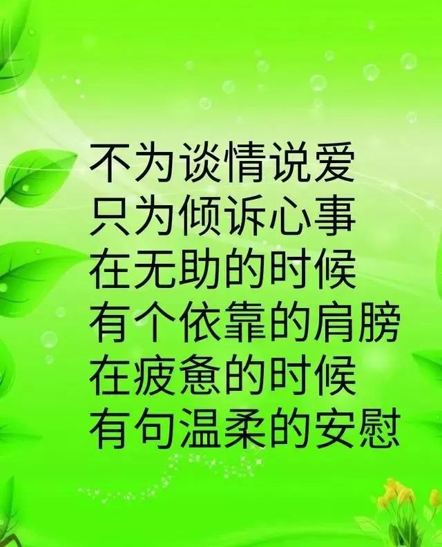 大竹爱果子电话_大竹爱子作品封面_大竹爱子