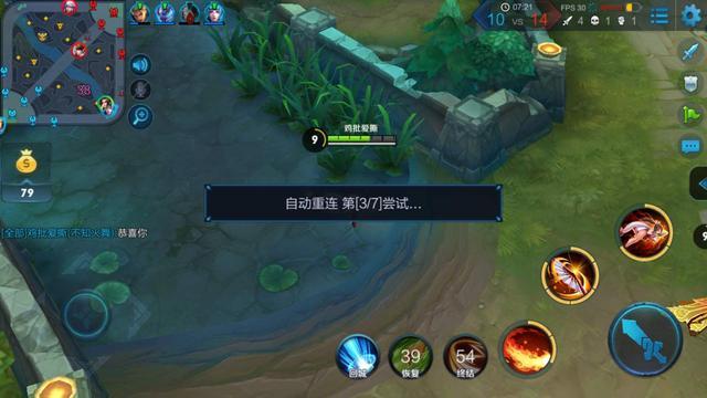 重开小游戏_游戏重开怎么弄_十二分钟游戏怎么重开手机