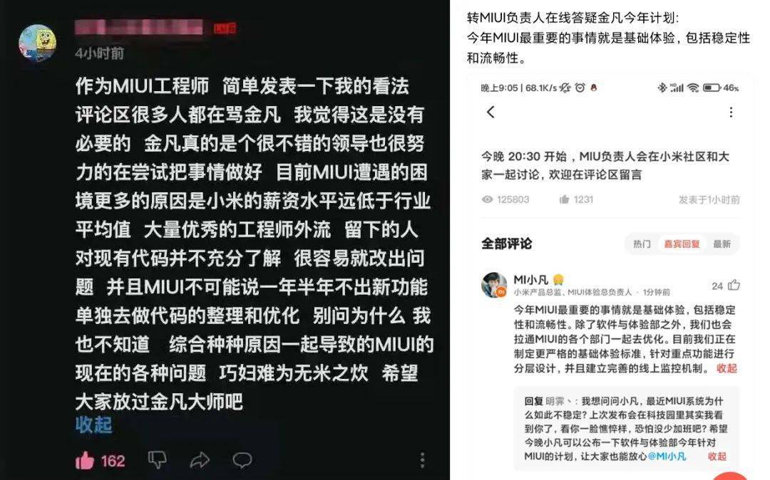 十二分钟游戏怎么重开手机_重开小游戏_游戏重开怎么弄