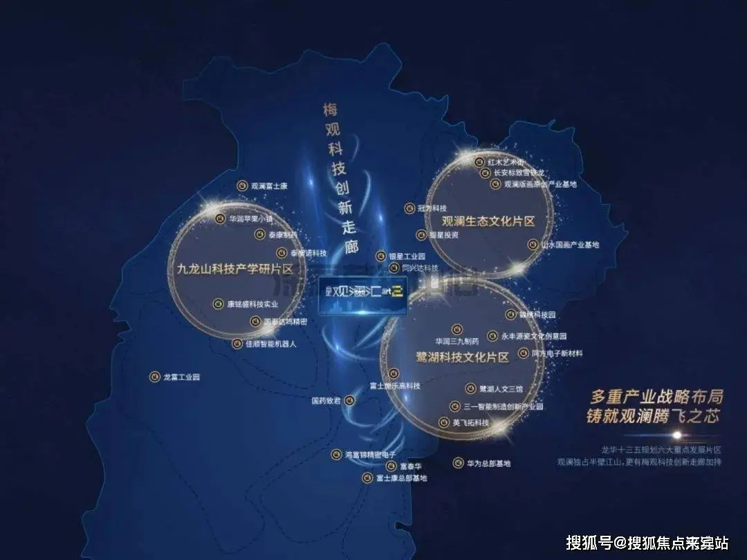 民萌app下载_民萌app官网_民萌官网下载