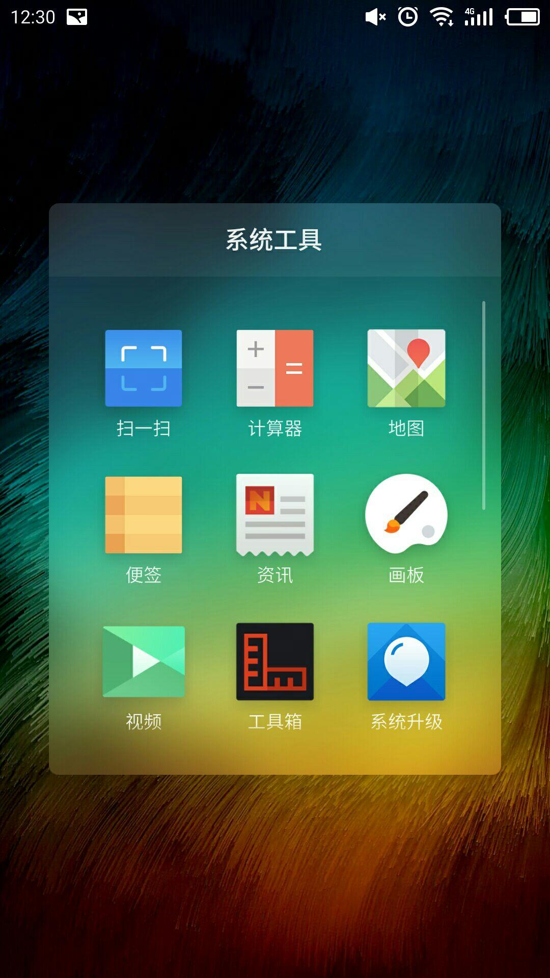 手机里没有游戏中心怎么下_游戏中心没有了怎么办_游戏中心没有的游戏