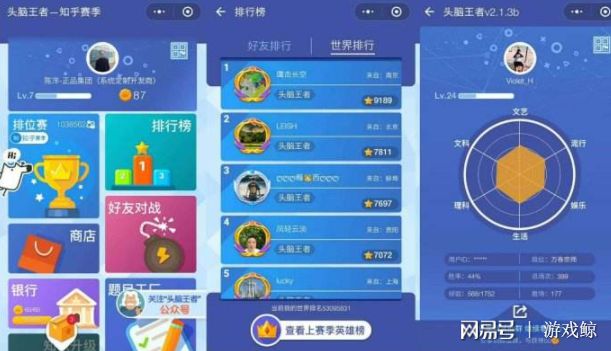 游戏中心没有了怎么办_游戏中心没有的游戏_手机里没有游戏中心怎么下