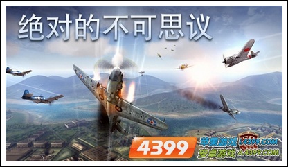 生存竟争_生存竞争2_生存竞争的手机游戏