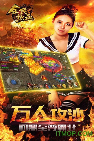 适合小白的游戏手机推荐_适合小白玩的游戏_适合小白玩的手游