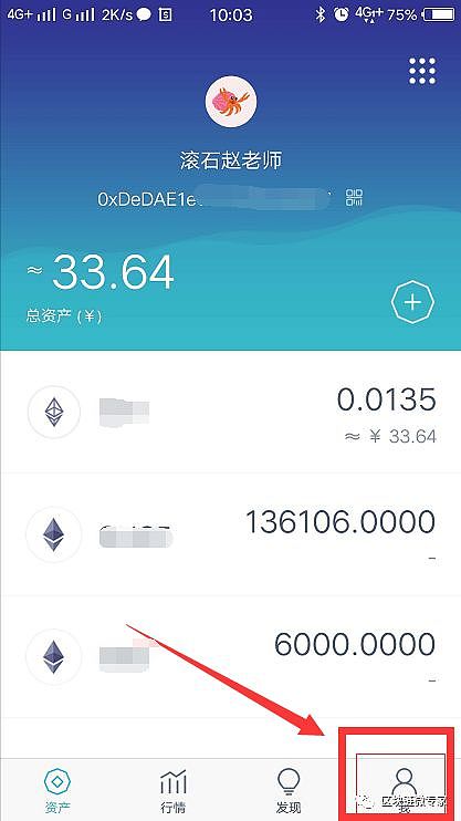付款了显示待付款_tp钱包 待支付_待支付提醒是什么意思
