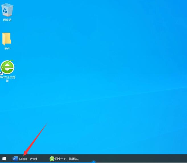 电脑截图是ctrl+哪个键_截图电脑快捷键是_电脑截图ctrl+s