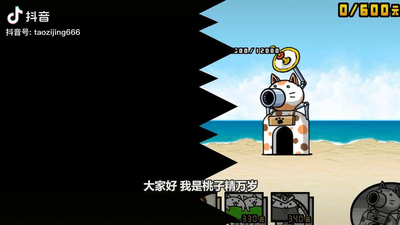有关猫的手机游戏_有什么关于猫的手机游戏_猫游戏模式