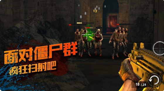 打丧尸的大型手游_丧尸手机游戏dayz_打丧尸手游
