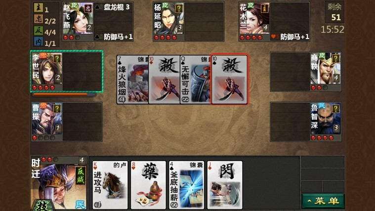 卡牌的手机游戏_手机卡牌游戏都有哪些牌_卡牌手游app