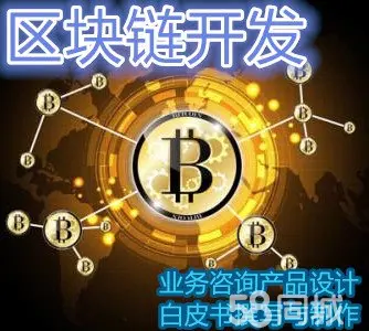把币从交易平台转到im钱包_把币从交易平台转到im钱包_把币从交易平台转到im钱包
