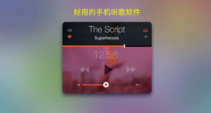 拍照游戏听歌手机推荐一下-手机神器：拍照、游戏、音乐，让生活超精彩