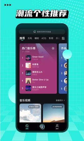 拍照游戏听歌手机推荐一下_听歌曲拍照_听歌拍照手机性价比高
