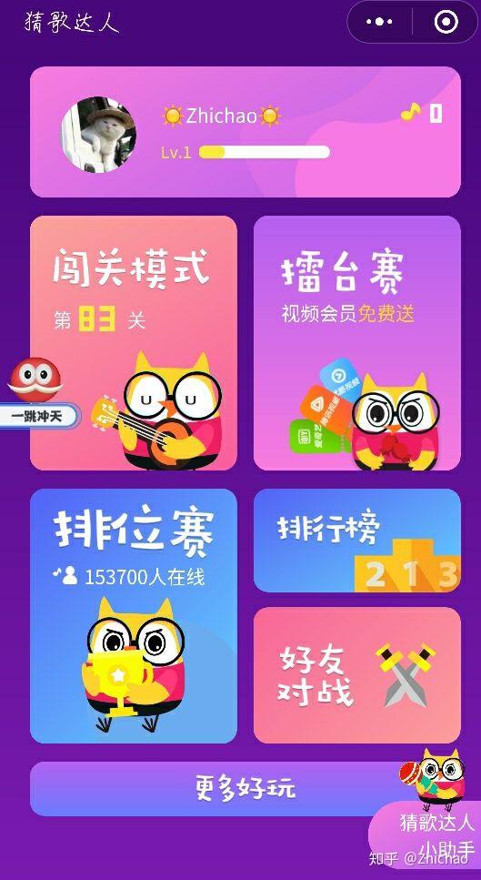 手机福利游戏绿色游戏_游戏福利绿色手机是什么_领福利游戏软件