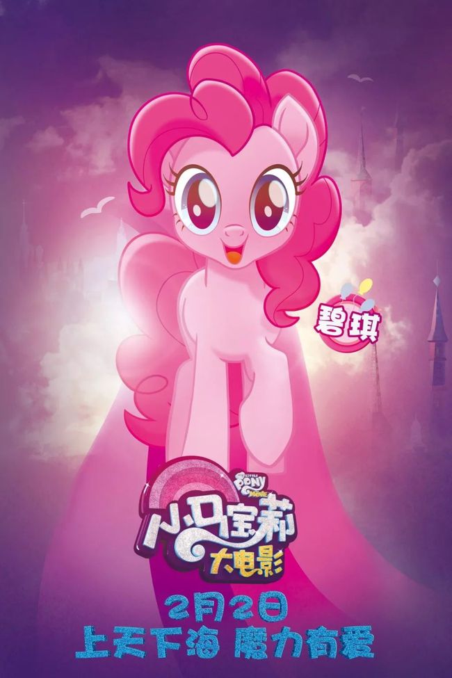 龙牌之谜电影国语版免费观看_香港电视剧谜国语_香港电视剧谜国语版全集