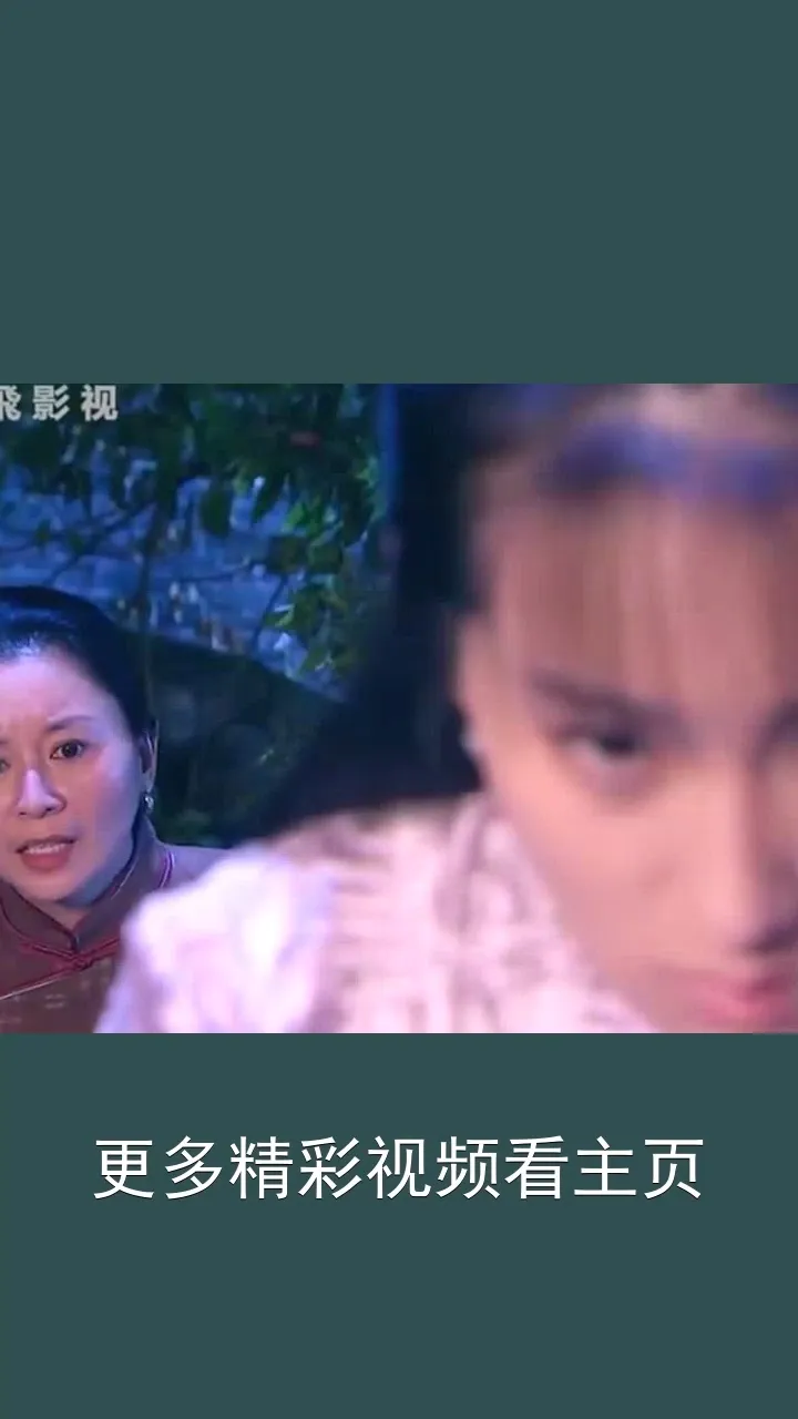 龙牌之谜电影国语版免费观看_香港电视剧谜国语版全集_香港电视剧谜国语