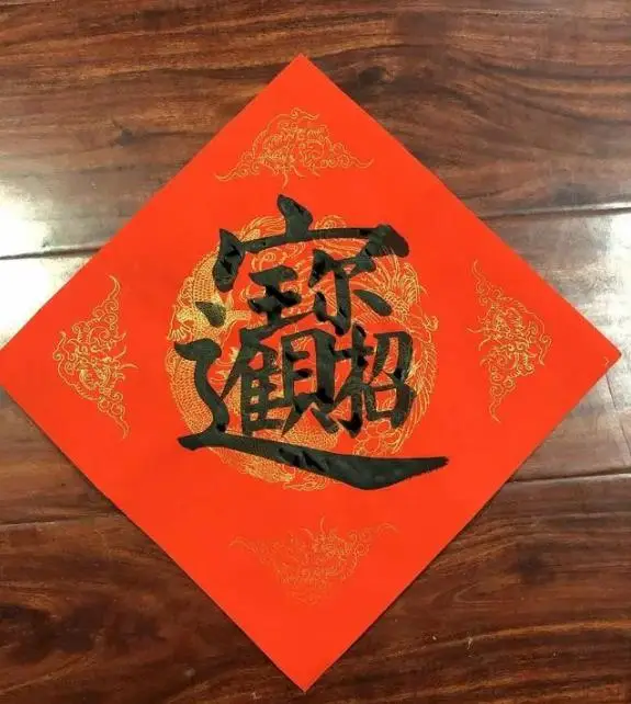 魔术师的禁忌教典小说_不正经的魔术导师和禁忌教典_魔术导师的教术禁典