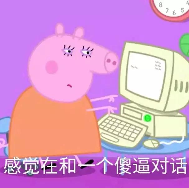 苹果手机互相甩锅游戏-苹果手机甩锅游戏：谁是接锅侠？