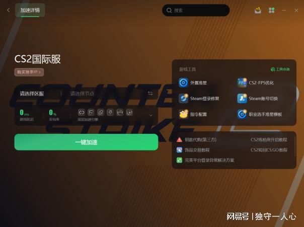 卡顿玩电脑手机游戏不卡_电脑玩手游太卡_手机连着电脑玩游戏卡顿