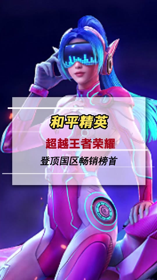 苹果手机游戏有什么好玩的_苹果手机游戏有夜视仪吗_苹果手机3d游戏有啥