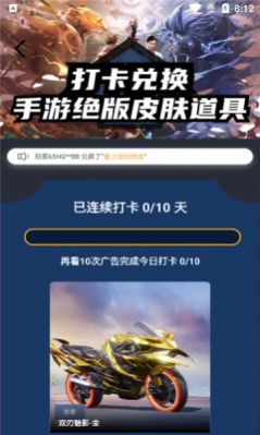 苹果手机游戏有什么好玩的_苹果手机游戏有夜视仪吗_苹果手机3d游戏有啥