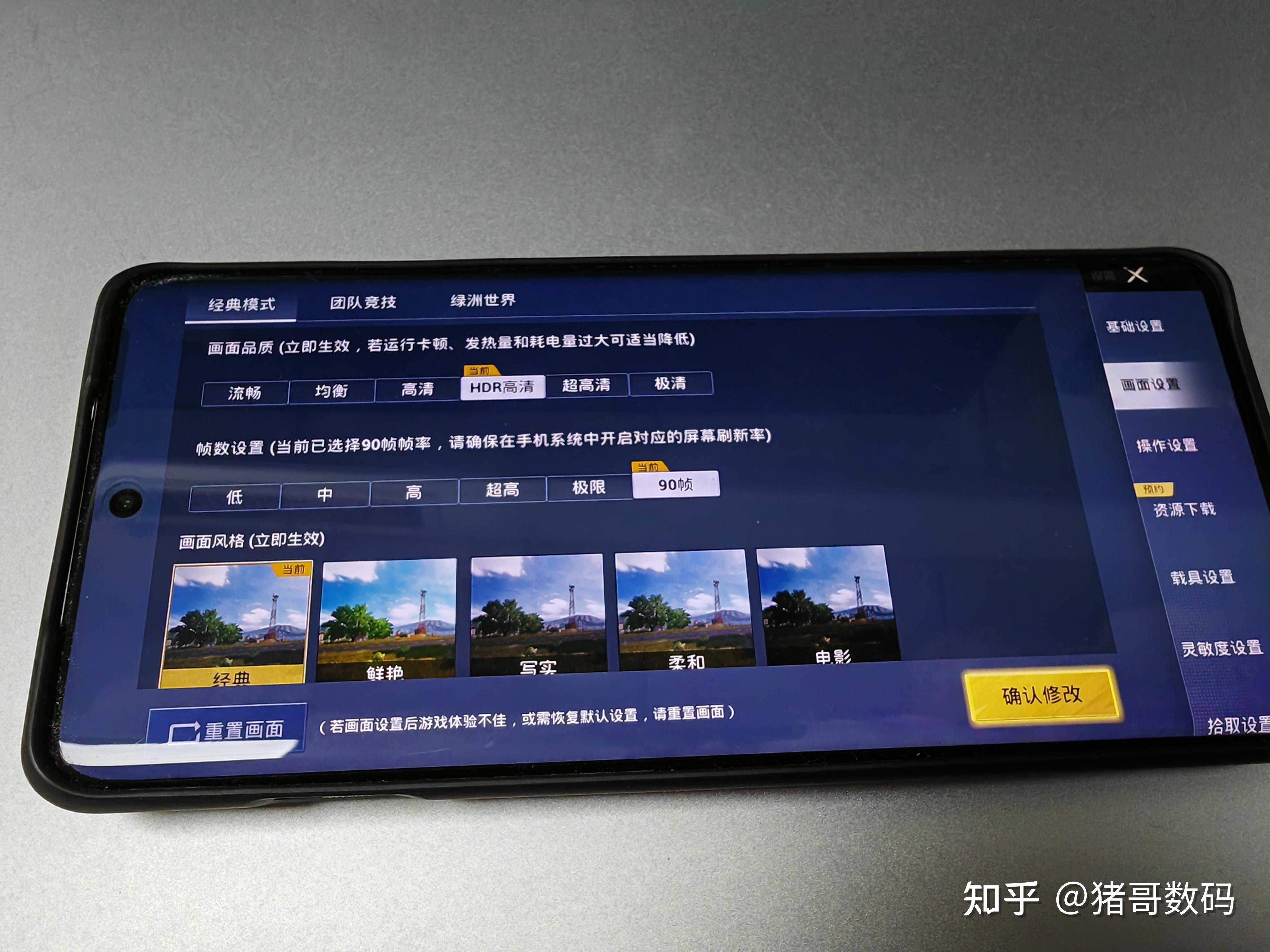 苹果手机3d游戏有啥_苹果手机游戏有什么好玩的_苹果手机游戏有夜视仪吗