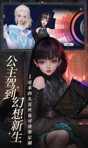 角色玩法类手机游戏是什么类型_角色玩法类手机游戏是什么_什么是角色类手机游戏玩法