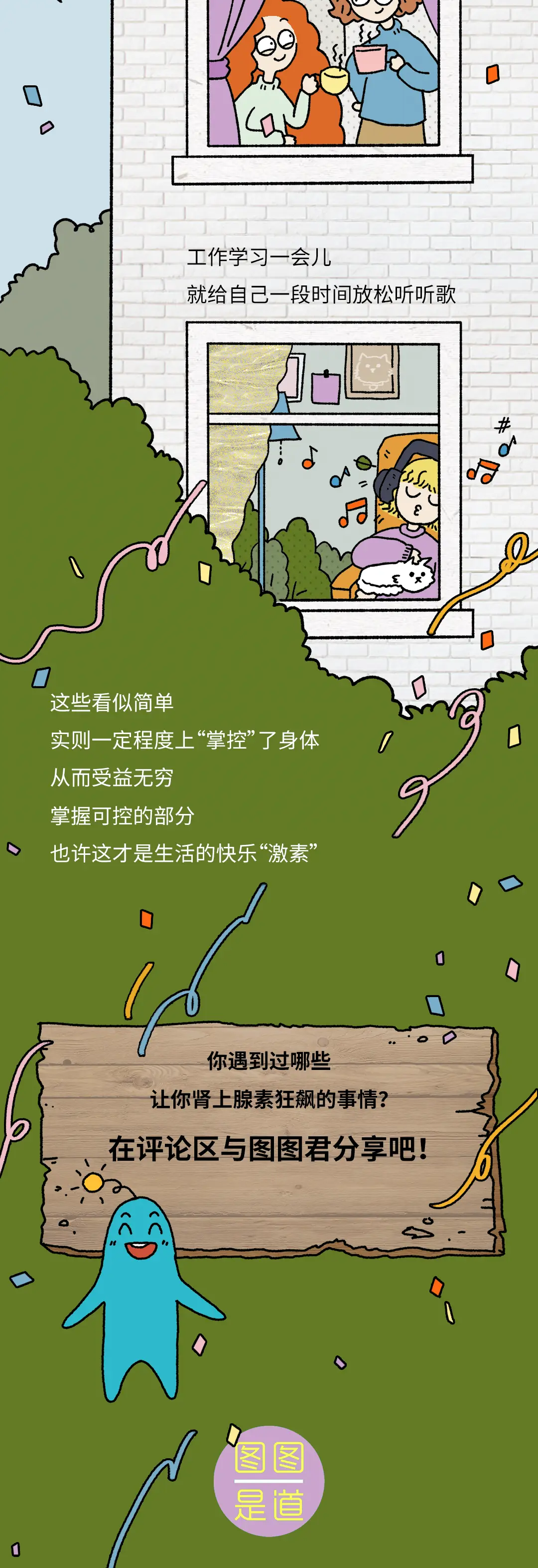 十大最血腥的手机游戏下载_十大最血腥的手机游戏下载_十大最血腥的手机游戏下载