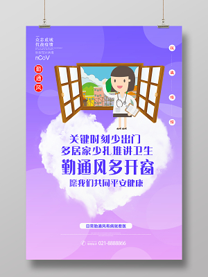 清明节什么手机游戏还能玩_清明节还能不能玩游戏_清明节能玩手机游戏吗