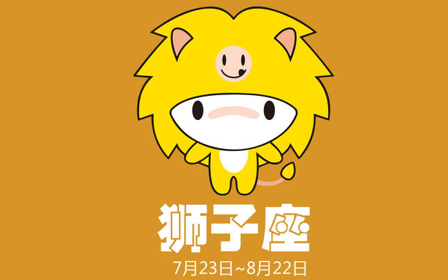 小游戏星座_星座手机游戏有哪些_十二星座 手机  游戏