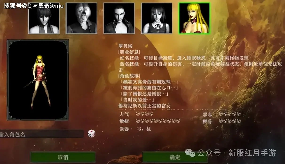 玩具手机版游戏枪战_惹火的手机版游戏名_快玩游戏盒手机版下载