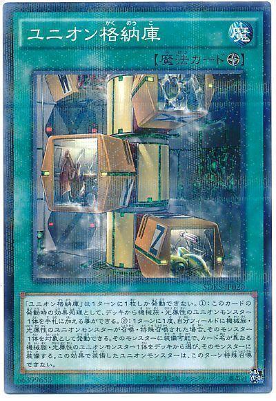 破坏剑伴龙_龙破坏剑_破坏剑龙link