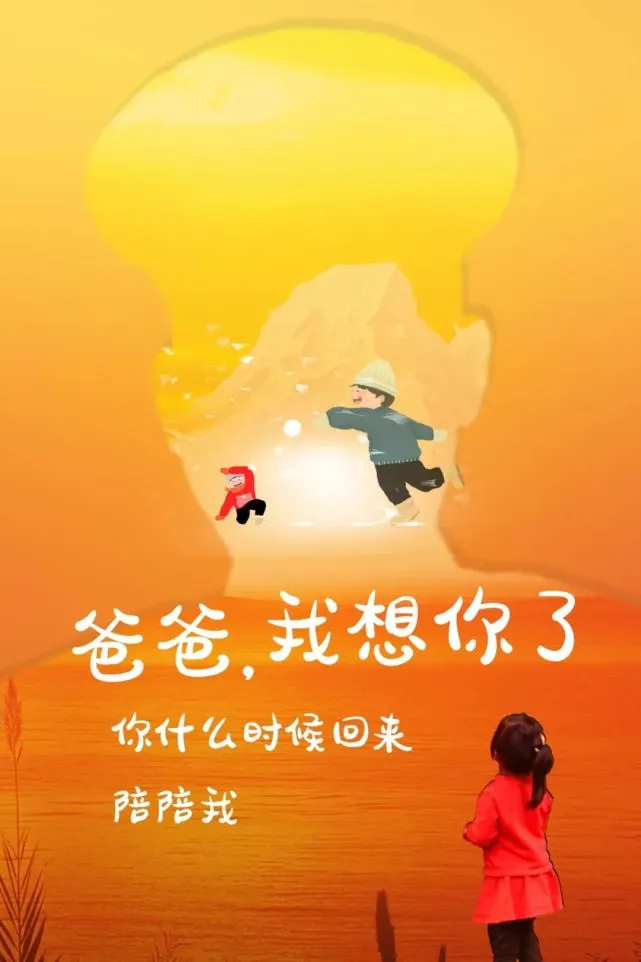 微信语音显示暂时无法接通是什么意思-微信语音显示暂时无法接通？原因究竟为何