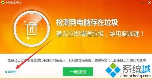 打印机显示暂停工作_显示打印机已暂停怎么办_暂停打印办显示机无法打印