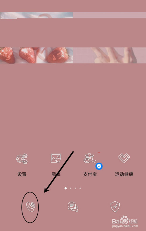 批量删除苹果联系手机人的信息_批量删除苹果联系手机人怎么删_苹果手机联系人怎么批量删除
