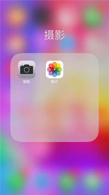 批量删除苹果联系手机人的信息_批量删除苹果联系手机人怎么删_苹果手机联系人怎么批量删除