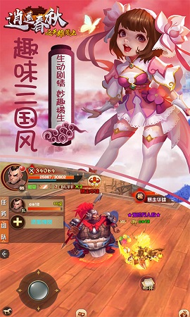 大型历史手机游戏排行榜_历史手机游戏_手机大型历史游戏