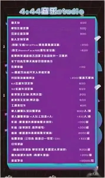 手机游戏直播声卡使用方法_声卡直播手机游戏_声卡直播游戏怎么用